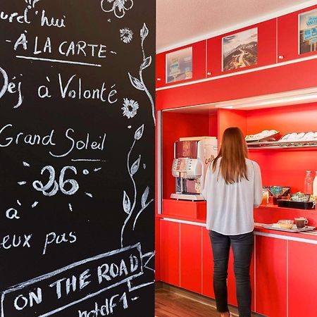 Hotelf1 Saint Nazaire La Baule トリニャック エクステリア 写真